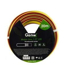 Шланг Gartner Water line 1/2", 20 м (853731)