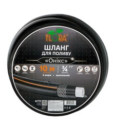 Шланг для полива Flora Оникс, 4 слоя, армированный, 3/4", 10 м (5064814)