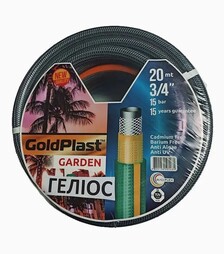 Шланг для поливу Avci Flex Геліос, 3/4", 50 м (AFG3450)