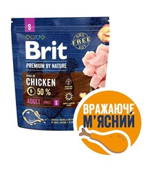 Сухой корм для собак мелких пород Brit Premium Dog Adult S с курицей, 1 кг