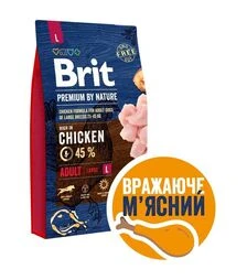 Сухий корм для собак великих порід Brit Premium Dog Adult L з куркою, 8 кг