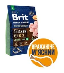 Сухий корм для цуценят гігантських порід Brit Premium Dog Junior XL з куркою, 3 кг