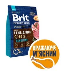 Сухий корм для собак Brit Premium Dog Sensitive для чутливого травлення, з ягнятиною, 3 кг