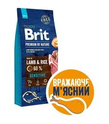 Сухий корм для собак Brit Premium Dog Sensitive для чутливого травлення, з ягням, 15 кг