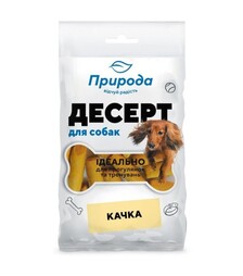 Лакомства для собак Природа Десерт с уткой, 100 г