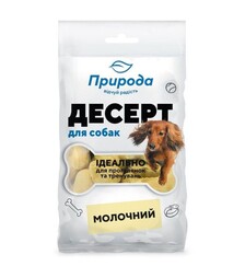 Лакомства для собак Природа Десерт молочный, 100 г