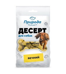 Лакомства для собак Природа Десерт яичный, 100 г