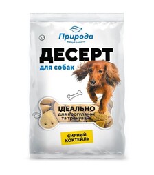 Лакомства для собак Природа Десерт сырный коктейль, 550 г
