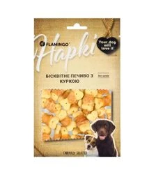 Ласощі для собак Flamingo бісквітне печиво, обгорнуте м’ясом курки, 75 г