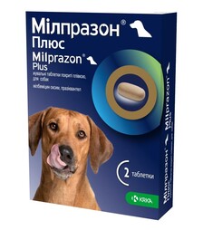 Таблетки для собак KRKA Мілпразон Плюс від глистів, на вагу 5-25 кг, 2 шт