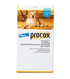Суспензія оральна Elanco Прококс (Procox) від глистів, 7,5 мл