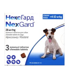 Таблетки для собак Boehringer Ingelheim NexGard від бліх і кліщів, M, на вагу 4-10 кг, 3 шт