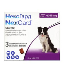 Таблетки для собак Boehringer Ingelheim NexGard від бліх і кліщів, L, на вагу 10-25 кг, 3 шт