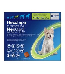 Таблетки для собак Boehringer Ingelheim NexGard Spectra від паразитів, M, на вагу 7,5-15 кг, 3 шт
