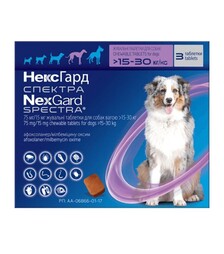 Таблетки для собак Boehringer Ingelheim NexGard Spectra від паразитів, L, на вагу 15-30 кг, 3 шт