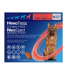 Таблетки для собак Boehringer Ingelheim NexGard Spectra від паразитів, XL, на вагу 30-60 кг, 3 шт