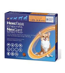 Таблетки жувальні для собак Boehringer Ingelheim NexGard Spectra від бліх, кліщів та гельмінтів, XS, на вагу 1,35-3,5 кг, 3 шт