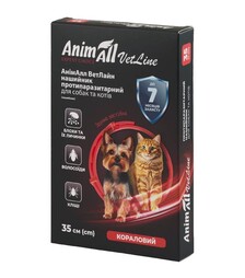 Ошейник противопаразитарный для собак и кошек AnimAll VetLine коралловый, 35 см
