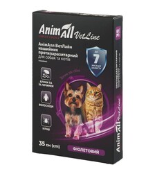 Ошейник противопаразитарный для собак AnimAll VetLine фиолетовый, 35 см