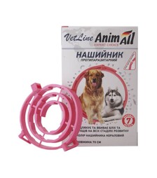 Ошейник противопаразитарный для собак AnimAll VetLine коралловый, 70 см