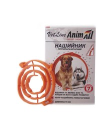 Ошейник противопаразитарный для собак AnimAll VetLine оранжевый, 70 см