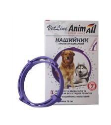 Ошейник противопаразитарный для собак AnimAll VetLine фиолетовый, 70 см