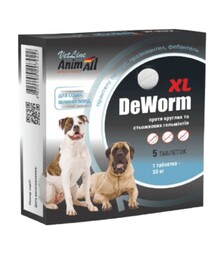 Таблетки антигельмінтні для великих собак AnimAll VetLine DeWorm XL, 5 шт