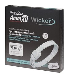 Ошейник противопаразитарный для собак и кошек AnimAll VetLine Wicker белая жемчужина, 35 см