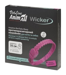 Ошейник противопаразитарный для собак и кошек AnimAll VetLine Wicker нежно-розовый, 35 см