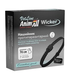 Ошейник противопаразитарный для собак AnimAll VetLine Wicker бархатно-черный, 70 см