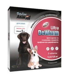 Таблетки антигельмінтні для собак AnimAll VetLine DeWorm Ультра, на вагу від 5 кг, 2 шт