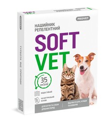Нашийник протипаразитарний для котів та собак дрібних порід ProVET SoftVet репелентний, 35 см