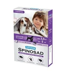 Таблетка для котів та собак Superium Спіносад, на вагу 2,5-5 кг, 1 шт