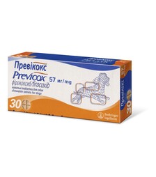 Таблетки жевательные для собак Boehringer Ingelheim Previcox для лечения остеоартрита, 57 мг