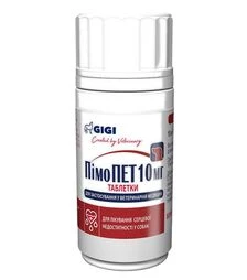 Таблетки для собак и кошек GiGi PimoPET для поддержки сердца, 10 мг, 60 шт