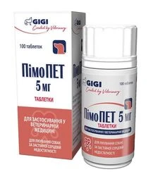 Таблетки для собак и кошек GiGi PimoPET для поддержки сердца, 5 мг, 100 шт