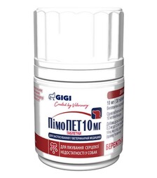 Таблетки для собак и кошек GiGi PimoPET для поддержки сердца, 10 мг, 30 шт