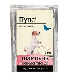 Шампунь для щенков ProVET Пупси от блох и клещей, репеллентного действия, 15 мл