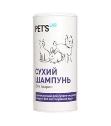Сухой шампунь для кошек, собак и грызунов Pet`s Lab, 180 г