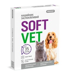 Нашийник заспокійливий для котів та собак дрібних порід ProVET SoftVet, 35 см