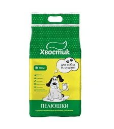 Пелюшки для собак і цуценят Хвостик, 56х56 см, 100 шт