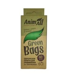 Пакети для прибирання за собакою AnimAll GreenBags біорозкладні крохмальні, 60 шт