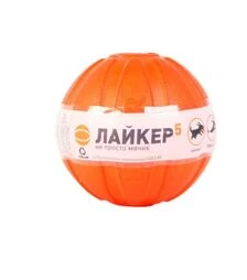 Игрушка для собак Liker Mix Набор мячей, 3 размера