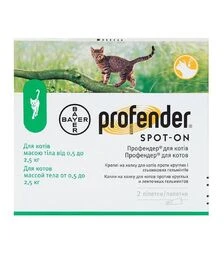 Краплі для котів Bayer Profender Spot-On від глистів, на вагу до 2,5 кг, піпетка, 0,35 мл, 2 шт