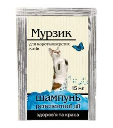 Шампунь для короткошерстных кошек ProVET Мурзик от блох и клещей, репеллентного действия, 15 мл