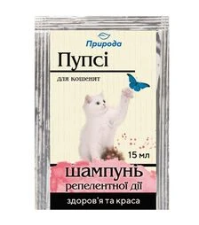 Шампунь для котят ProVET Пупси от блох и клещей, репеллентного действия, 15 мл
