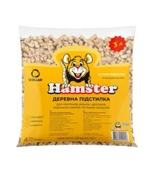Наповнювач для котячих туалетів Hamster Лаванда супергранули, 800 г