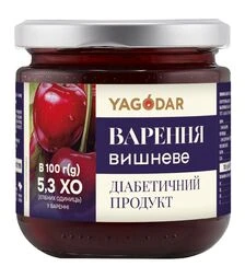Варення Yagodar для діабетиків вишневе без цукру, 210 г