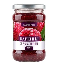 Варення Master Food малинове, 360 г