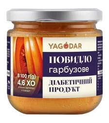 Повидло Yagodar гарбузове без цукру, 210 г